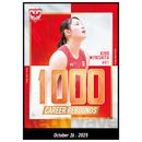 ٻ̥åɥ #81 ܲ ꡼̻1,000Хɵǰ Хʡ