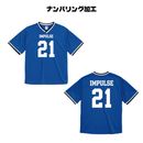 �ڥʥ�Х�󥰡ۥѥʥ��˥å�����ѥ륹 2025�������� 4.1���� �ɥ饤��������å� �롼���ե��å� �饤���� T�����