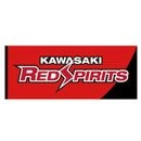 �ٻ��̥��掠����åɥ��ԥ�å� 2025-26�������� ���󥯥����åȥ�����