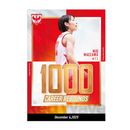 �ٻ��̥�åɥ������� #11 ��߷���� �꡼���̻�1,000��Х���ɵ�ǰ �Хʡ�������