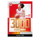 �ٻ��̥�åɥ������� #11 ��߷���� �꡼���̻�3,000�ݥ���ȵ�ǰ �Хʡ�������