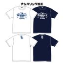 �ڥʥ�Х�󥰡۳ؽ�����إ����ͥ�륺 2026����������ɥ饤T�����