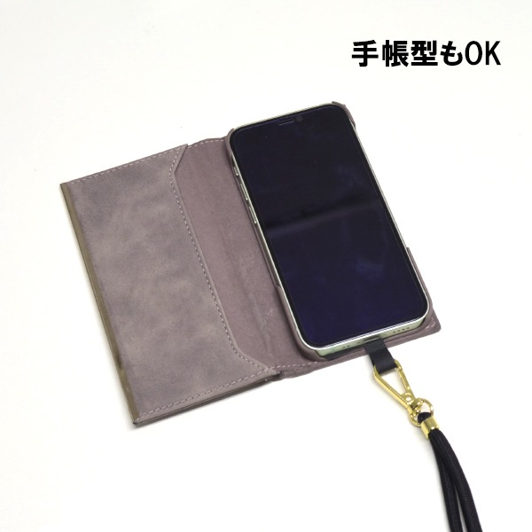 �ٻ��̥ե���ƥ������� �饯�饯��ñ�����ޥۥ��ȥ�å�