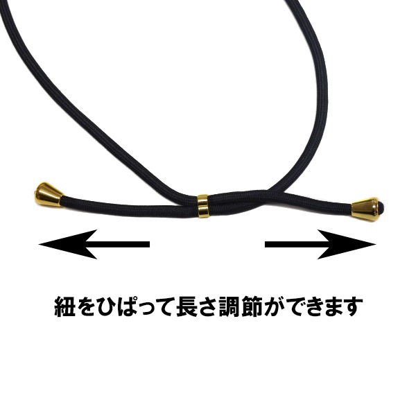 �ٻ��̥ե���ƥ������� �饯�饯��ñ�����ޥۥ��ȥ�å�