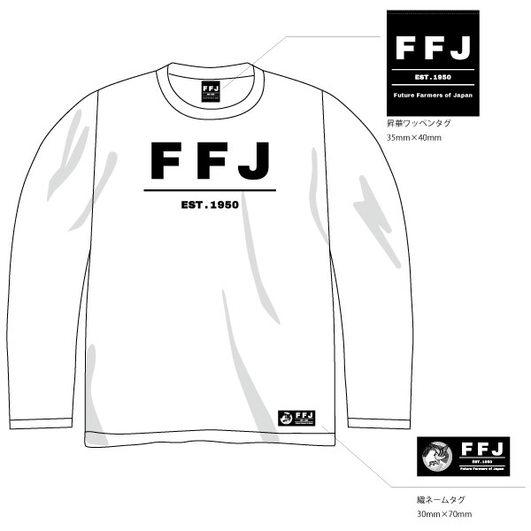 FFJ 5,6oz ���åȥ����T�����