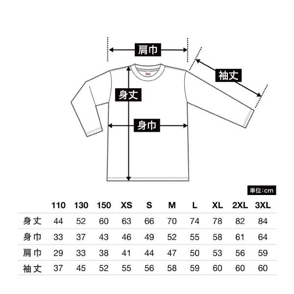 FFJ 5,6oz ���åȥ����T�����