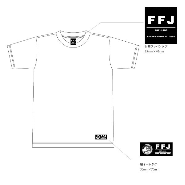 FFJ 7,4oz ���åȥ�T�����