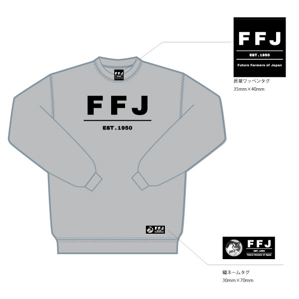 FFJ 10oz ���롼�ͥå��������å�