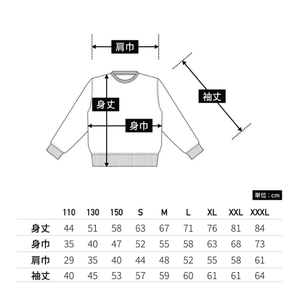 FFJ 10oz ���롼�ͥå��������å�