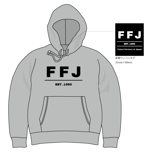 FFJ 10oz �ץ륪���С��ѡ�����