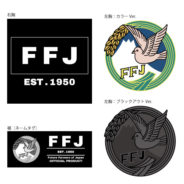 FFJ �������󥰥ȥåץ��㥱�åȡ�΢���դ���