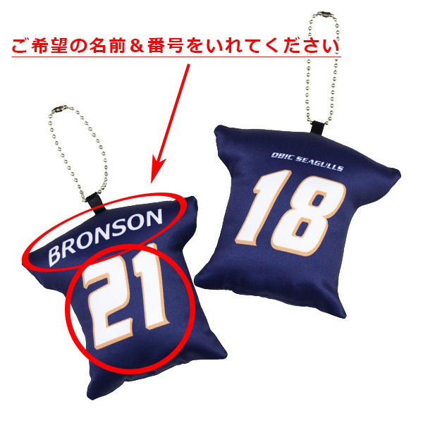 �����ӥå��������륺 ��˥ե����෿���å���󥭡��ۥ����