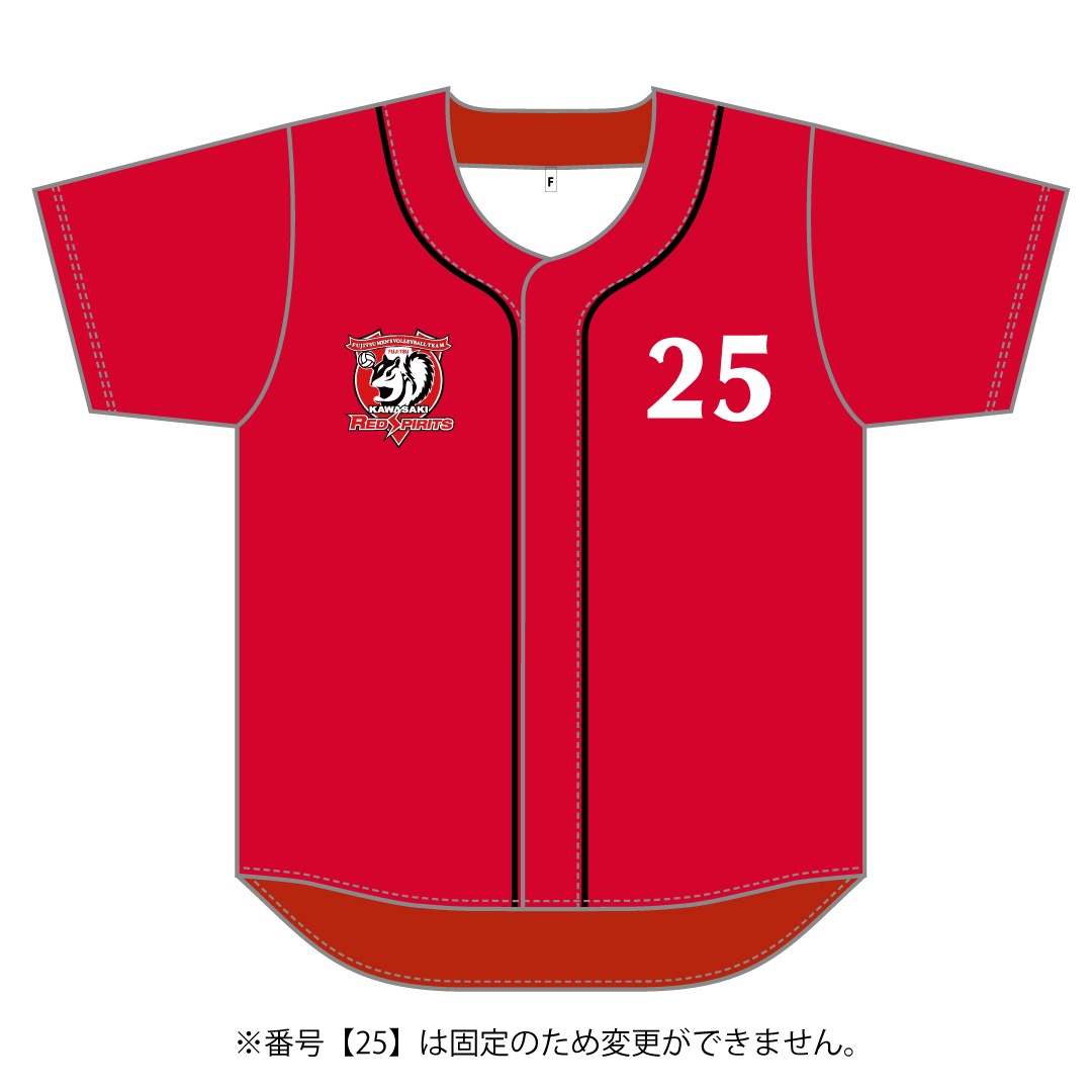 �ٻ��̥��掠����åɥ��ԥ�å� �١����ܡ��륷���