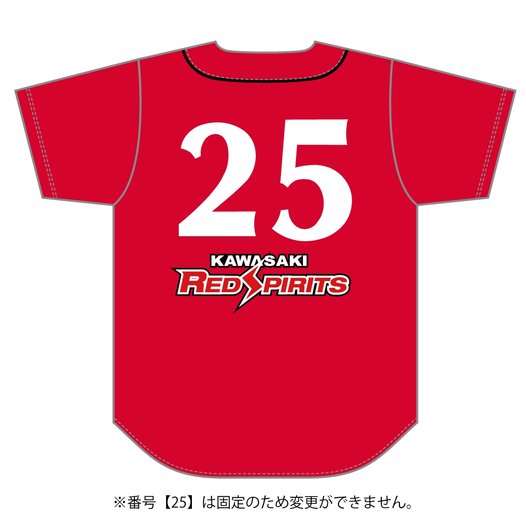 �ٻ��̥��掠����åɥ��ԥ�å� �١����ܡ��륷���