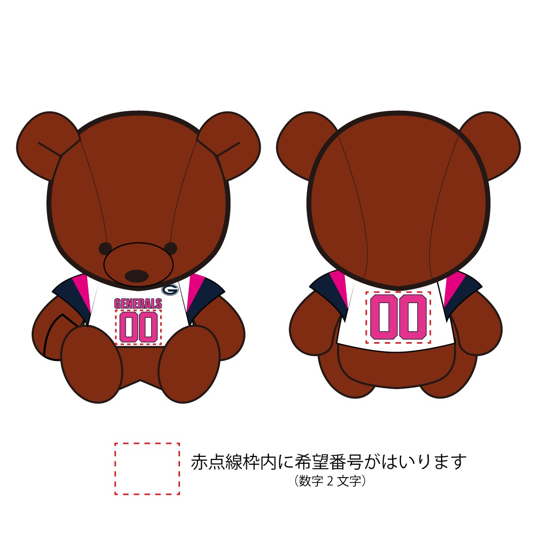 �ڥʥ�Х�󥰡۳ؽ�����إ����ͥ�륺�ߥ˥٥��ۥ磻�ȥ�˥ե�����