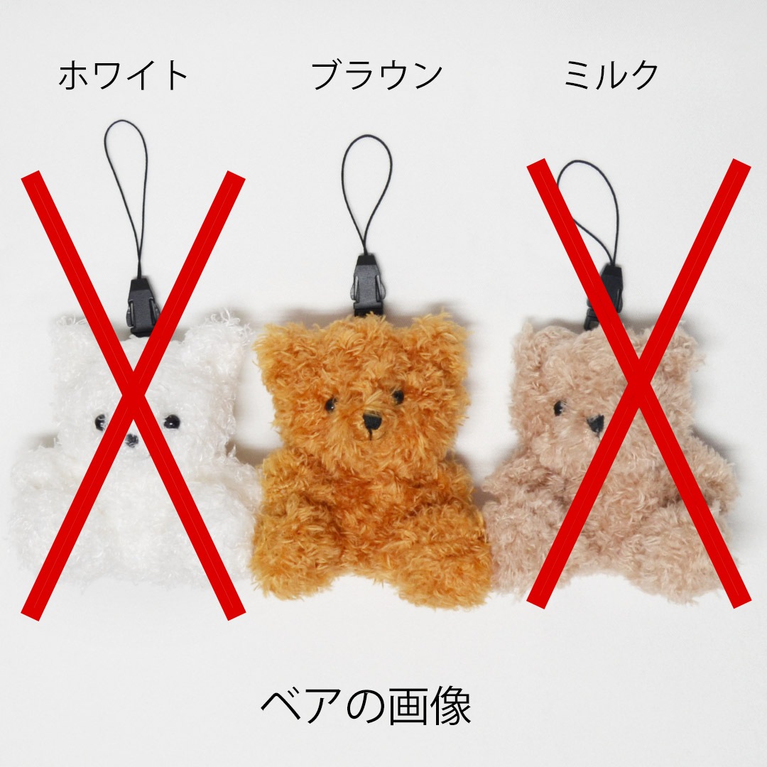 �ڥʥ�Х�󥰡۳ؽ�����إ����ͥ�륺�ߥ˥٥��ͥ��ӡ���˥ե�����