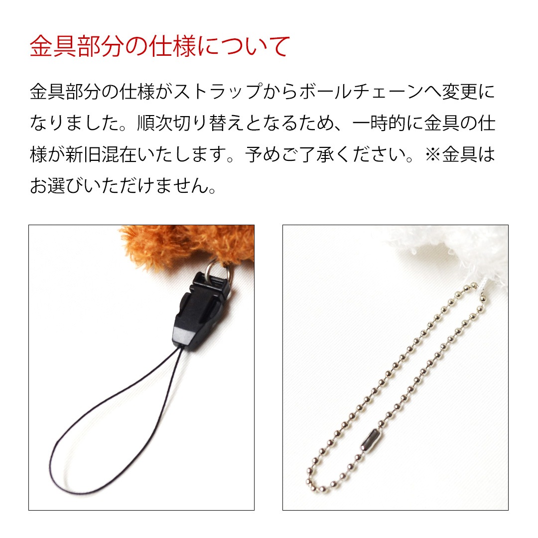 �ڥʥ�Х�󥰡۳ؽ�����إ����ͥ�륺�ߥ˥٥��ͥ��ӡ���˥ե�����