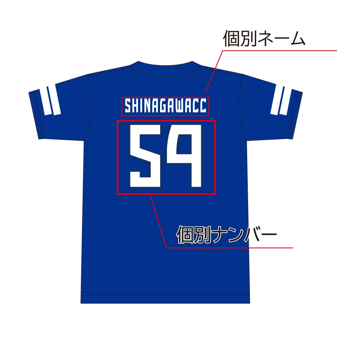 �ڥʥ�Х�󥰡�����֥륵���� ���ߥ������� ��˥ե�����T����ġ�KIDS��