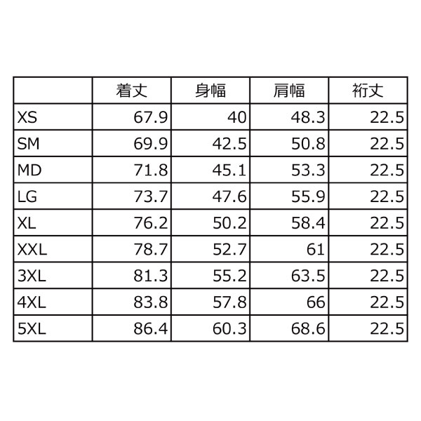 �ٻ��̥�åɥ������� 2025-26�������� ����ǥ����� UA TEE #9 AKAGI