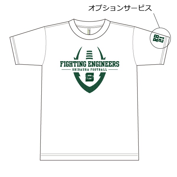 �Ǳ�������إե����ƥ��� ���󥸥˥����� �ɥ饤T����� �����ץ���󥵡��ӥ�