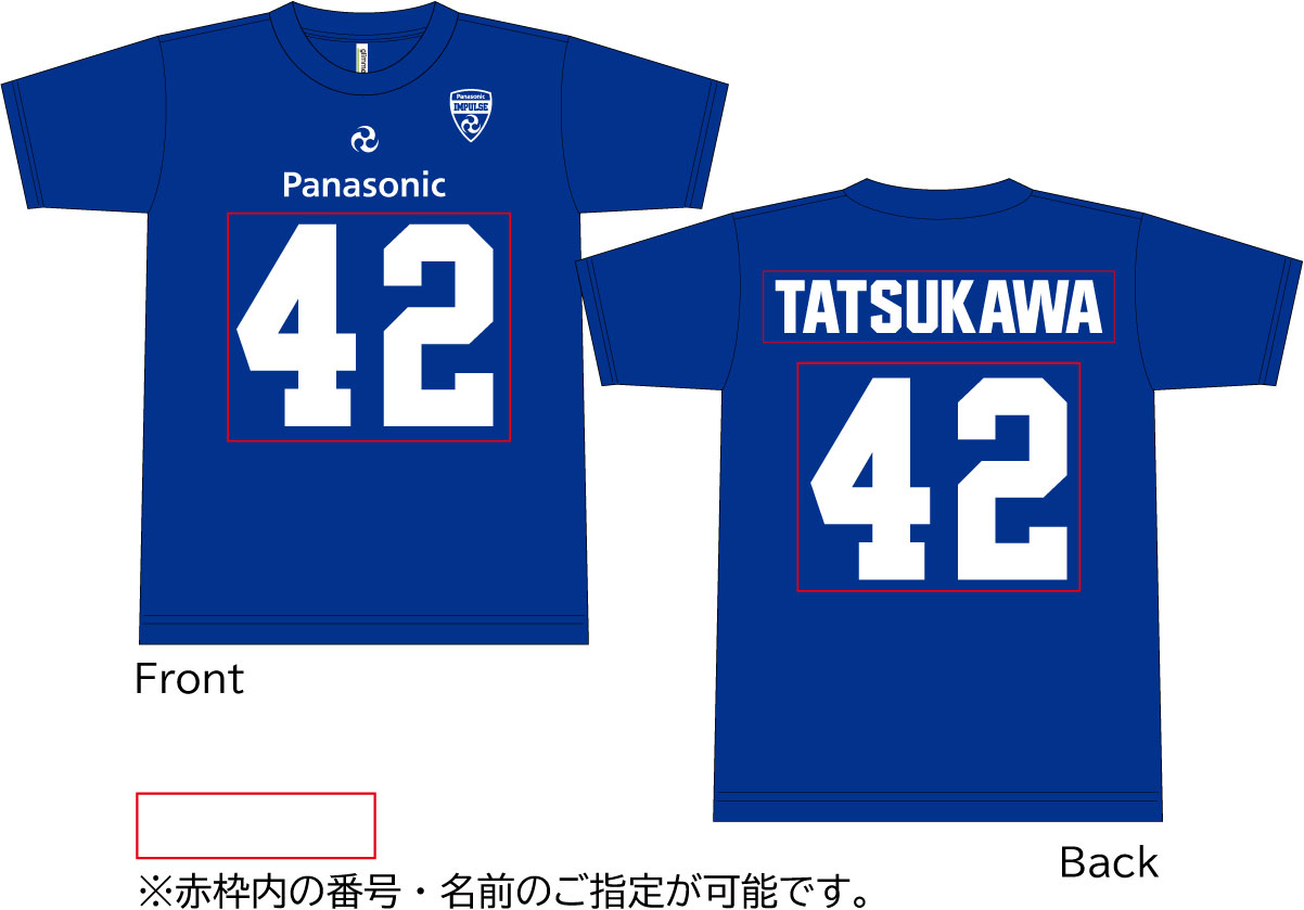 �ڥʥ�Х�󥰡ۥѥʥ��˥å�����ѥ륹 ���ꥸ�ʥ��˥ե�����T�����