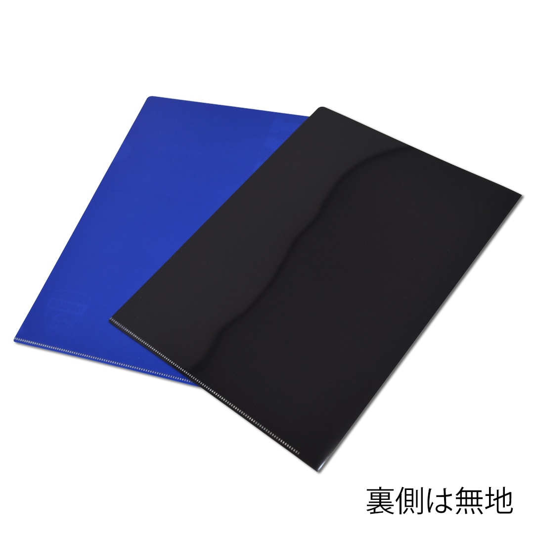 �ѥʥ��˥å�����ѥ륹 ���ꥢ�ե����륻�åȡ�A4��