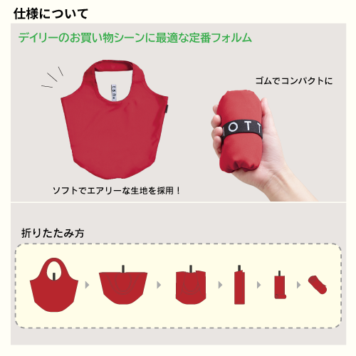 �Ǳ�������إե����ƥ��� ���󥸥˥����� �����ȥ����Хå�