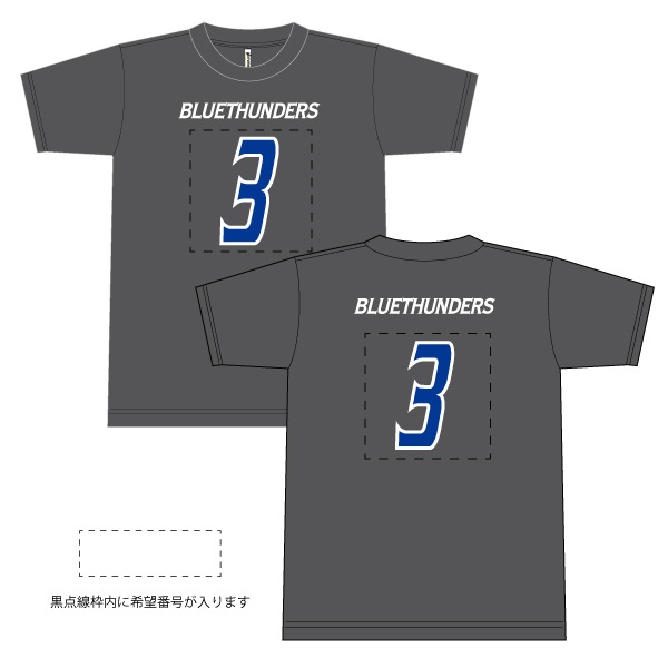 �ڥʥ�Х�󥰡ۥ֥롼��������� ��˥ե�����T����� KIDS