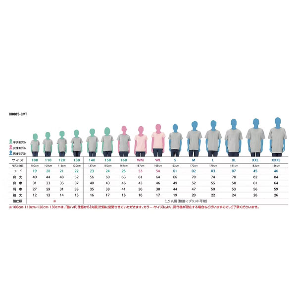 ������إ���ե��� ���ȡ��ʥ��Ƚо쵭ǰ ���åȥ�T�����(ONE TEAM)