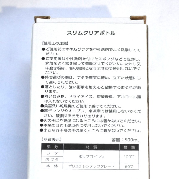 �����ر���إե��������� ���ꥢ���ܥȥ�