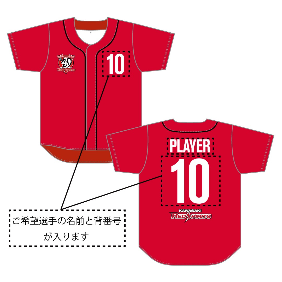 �ڥʥ�Х�󥰡��ٻ��̥��掠����åɥ��ԥ�å� 2025-26�������� 4,1oz �ɥ饤��������å��١����ܡ��륷���