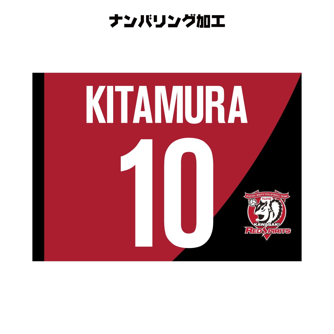 �ڥʥ�Х�󥰡��ٻ��̥��掠����åɥ��ԥ�å� 2025-26�������� �ץ졼�䡼�Хʡ�������