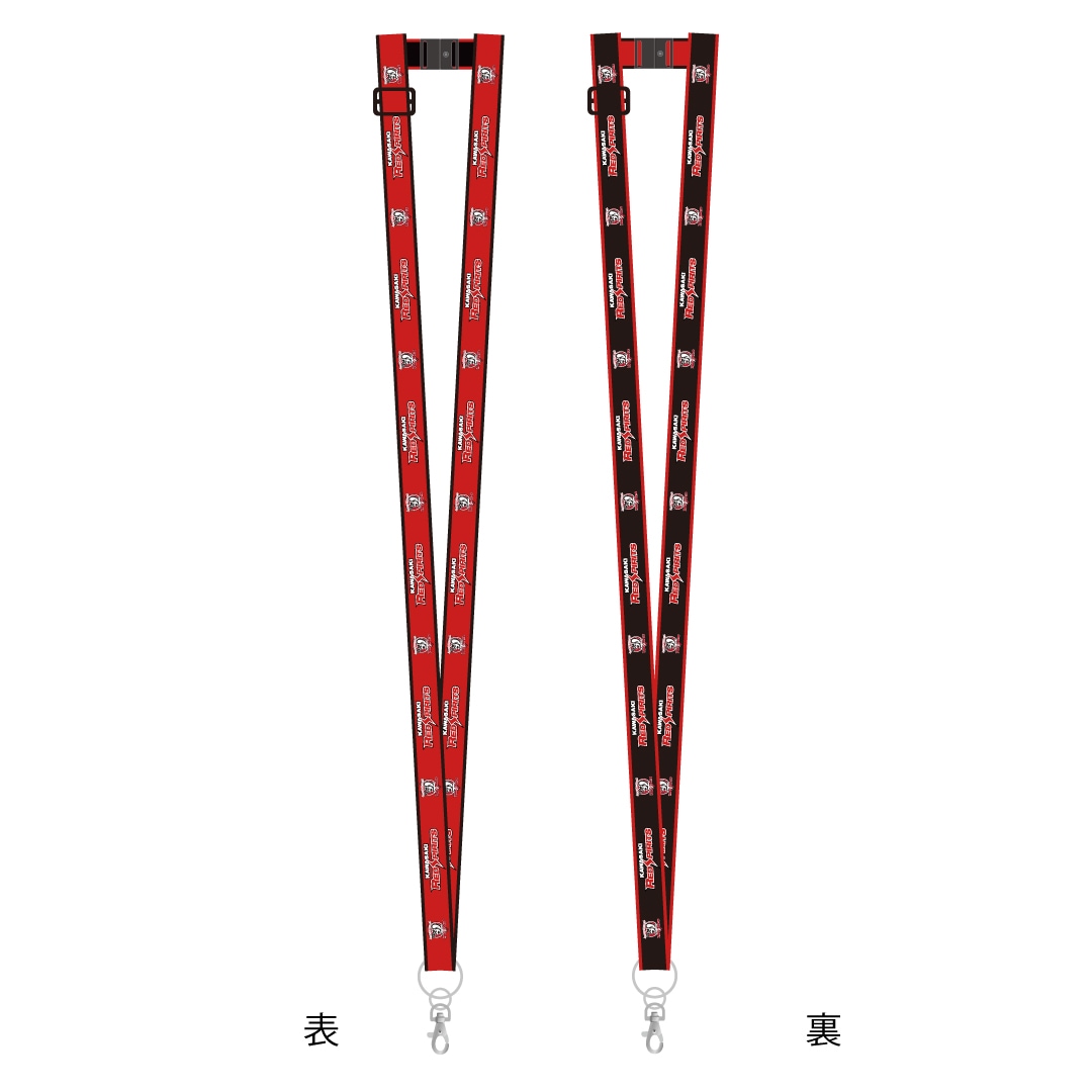 �ٻ��̥��掠����åɥ��ԥ�å� 2025-26�������� �ͥå����ȥ�å�