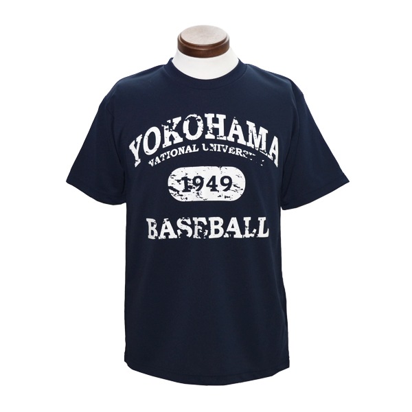 横浜国立大学硬式野球部 ドライTシャツ ②