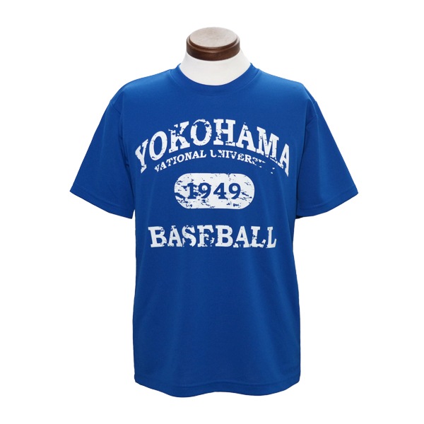 日本大学 野球部 Tシャツ 2枚セット 日本大学 野球部 Tシャツ 2枚セット ◇明大野球部ベースボール