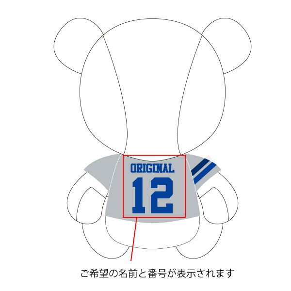 �ڥʥ�Х�󥰡۲��͹�Ω��عż������ �ߥ˥٥����ȥ�å�