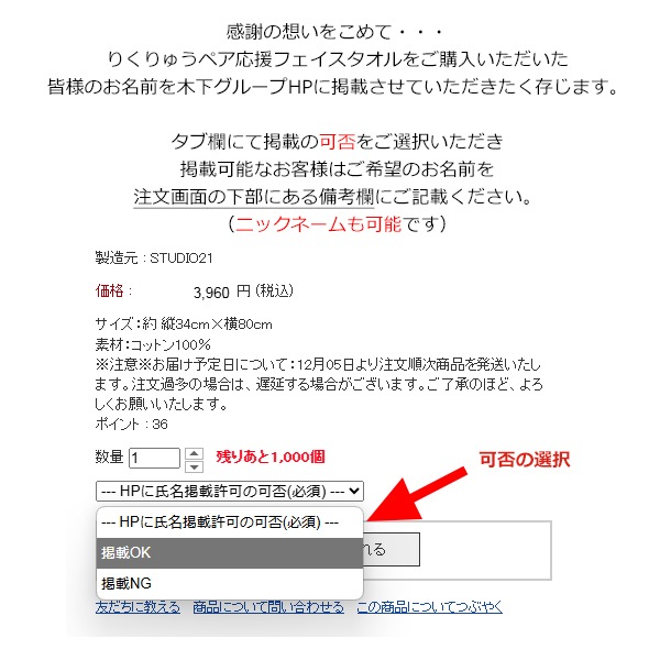 �꤯��夦�ڥ� ����Хʡ�������