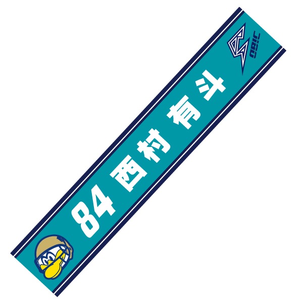 �����ӥå��������륺 �����̥ޥե顼������(����Ver.)