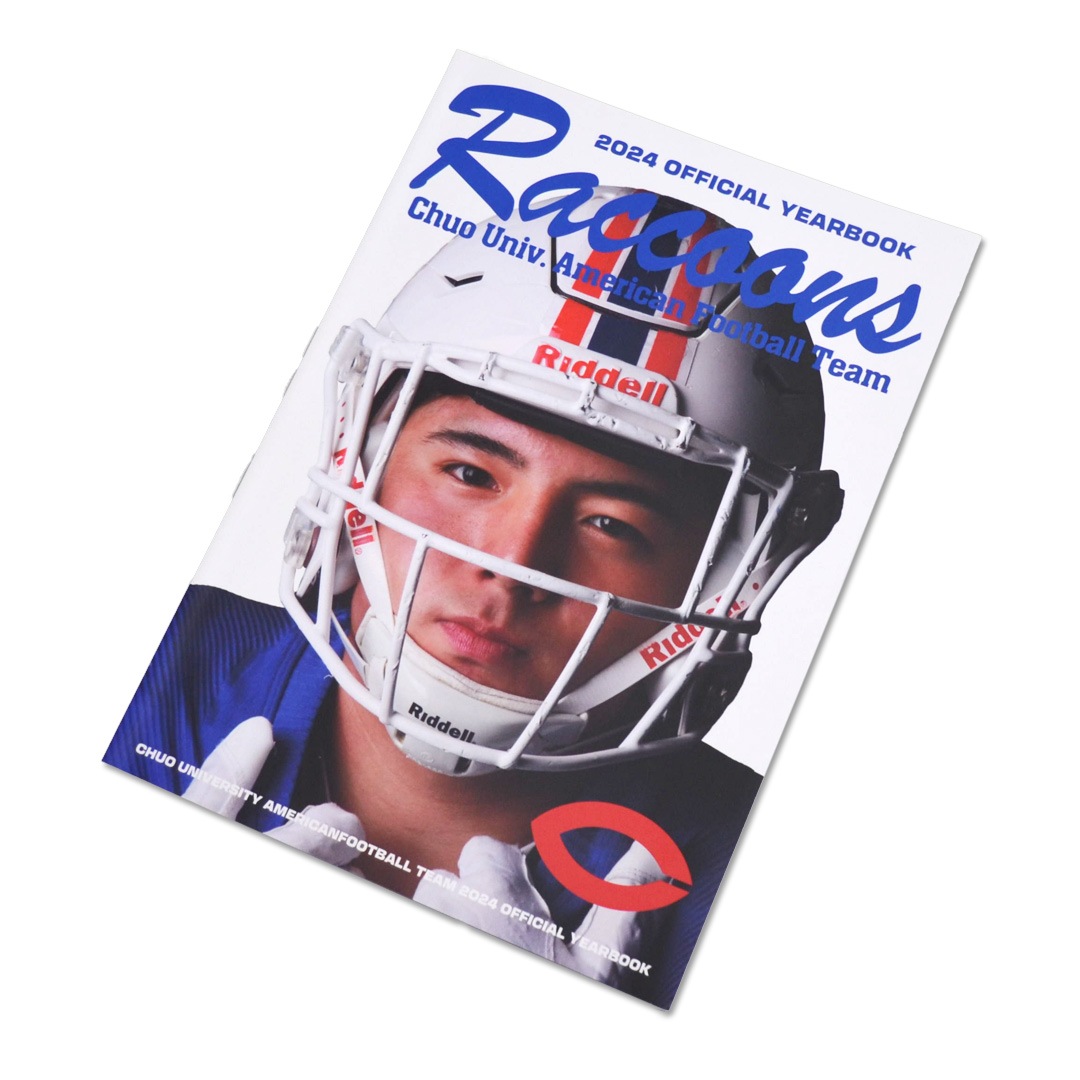 中央大学RACCOONS 2024イヤーブック