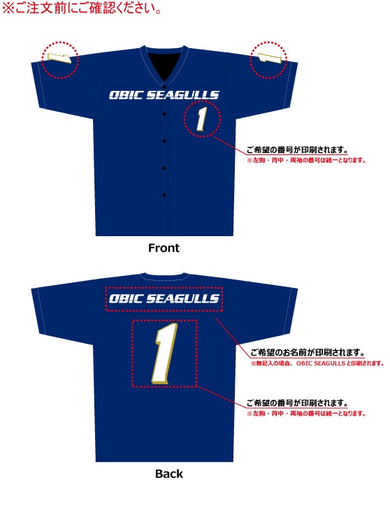 �����ӥå��������륺 �١����ܡ��륷���