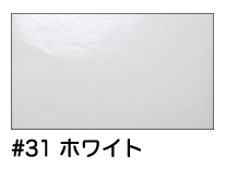 紙の広場】【業務用200枚入り 】カラー薄葉紙 約545mm×788mm 包装紙
