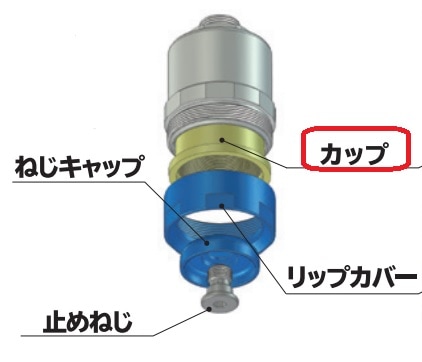 �ԥå��󥰥ѥå��ѥ��å�