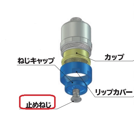 �ԥå��󥰥ѥå��ѻߤ�ͤ�