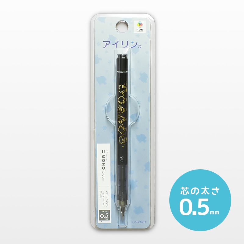 大幅値下げ CraftA シャープペンシル MP201 アクリル インディゴ