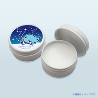 ؼ٥ޥСࡦ椺ι()11ܰʹ١Built-to-Order Irene multi balm Yuzu fragrance (7star):Arrives mid-Novemberl