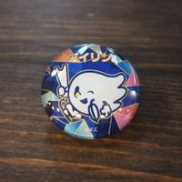 ԥ  Irene pins