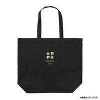 �������ȡ��ȥХå� L�������ʥ����٥�� Irene tote bag (gerbera)