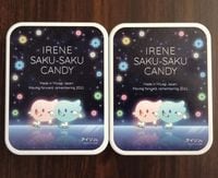 ������󥵥����������ǥ���(�椺�ߤ�̣��2�ĥ��åȡ� Irene crispy candy(yuzu honey flavor)2-piece set