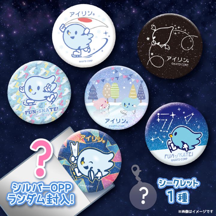������� �����य�� ���饭��̥Хå� :irene sparkling badge(random draw) 