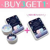 BUY3 GET1�� �ޥ���С���(2��)�������������ǥ��̡�1��+1��)���åȡ� BUY3 GET1�� Irene multi balme(2peace)Irene crispy candy(1+1peace)set 
